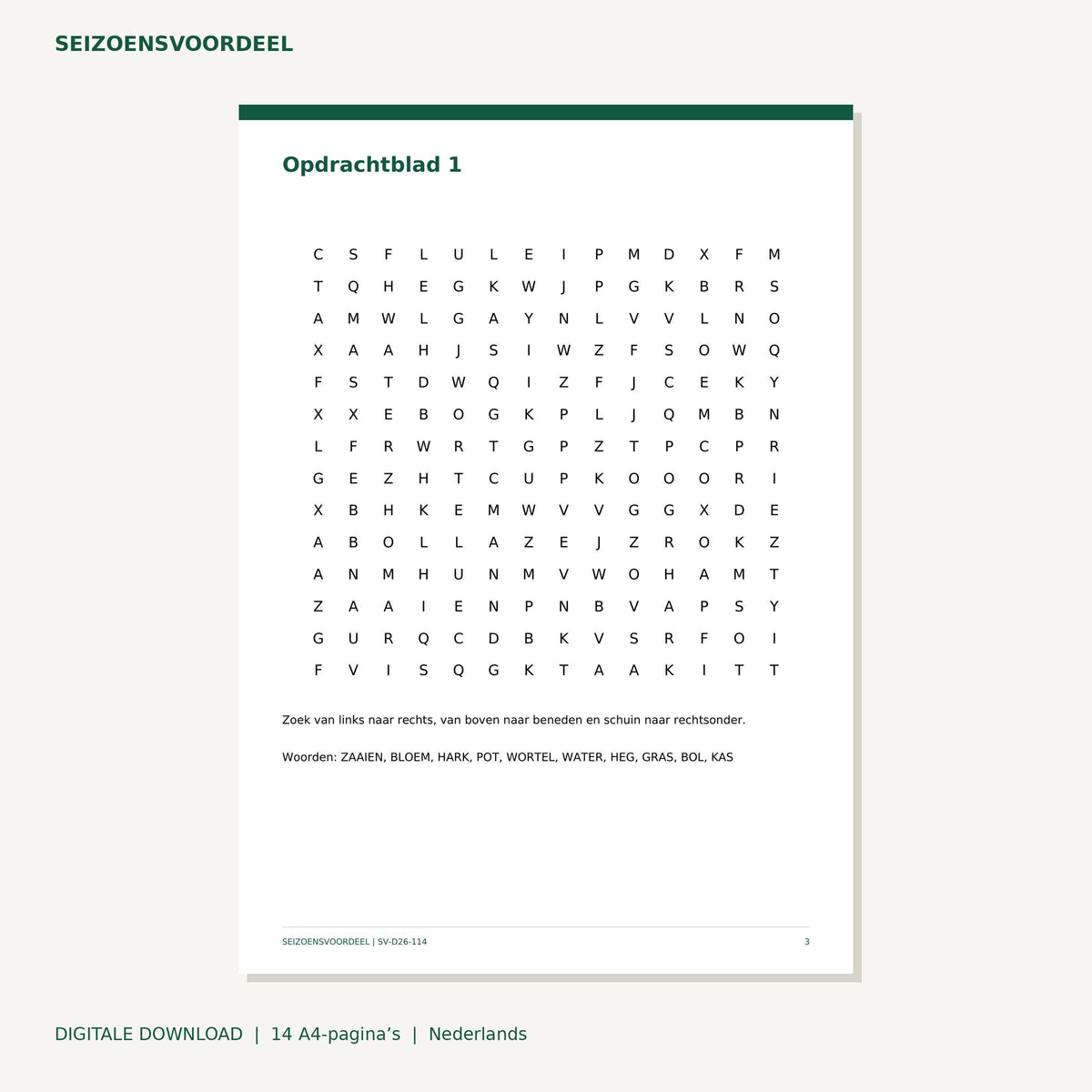 Tuin woordenzoekers | Nederlandse A4 PDF | Digitale download